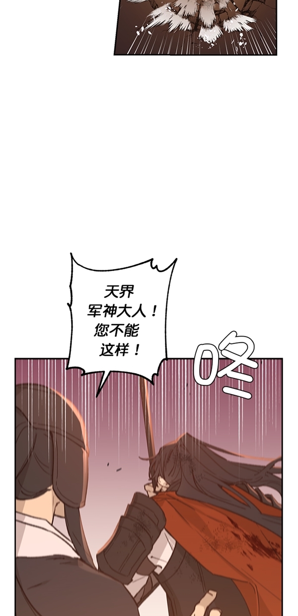 第17话2