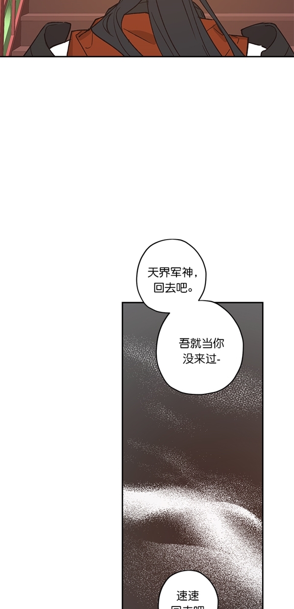 第17话21