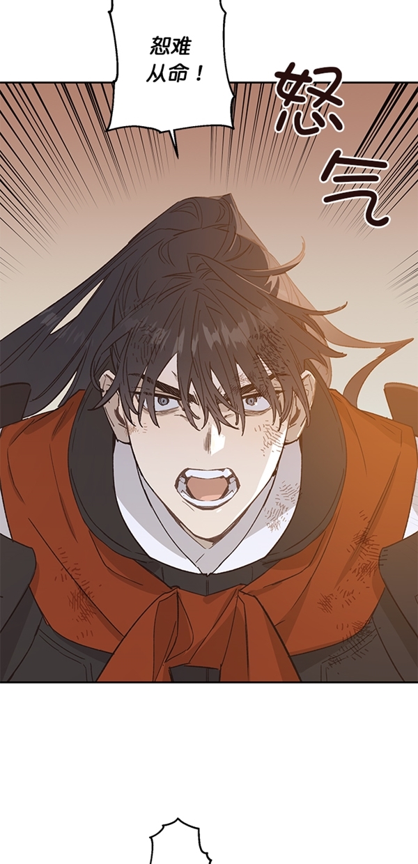 第17话23