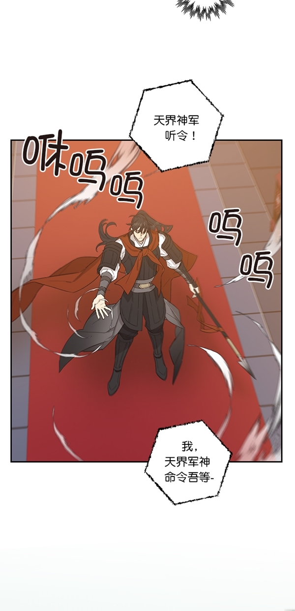 第17话26