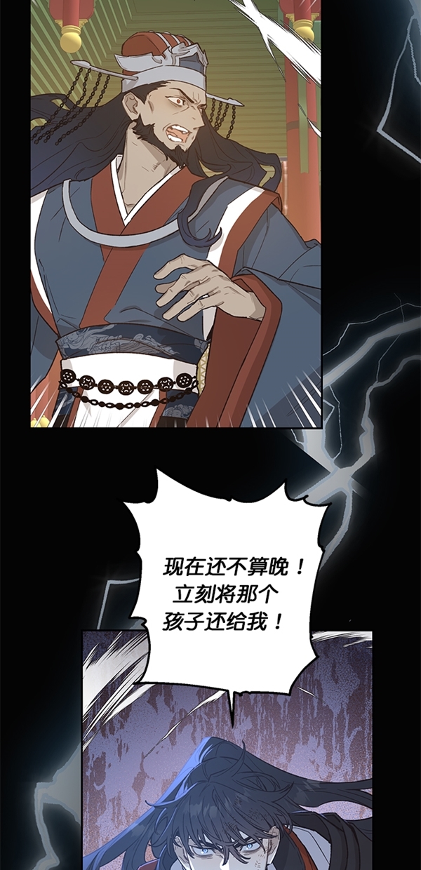 第17话30