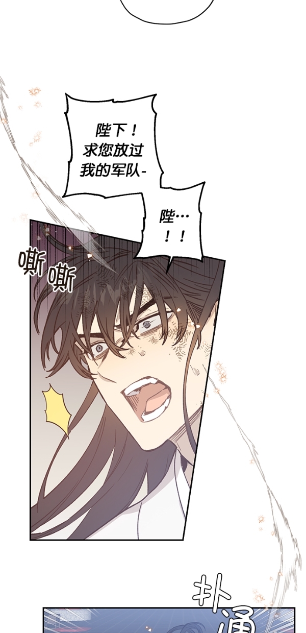 第17话45