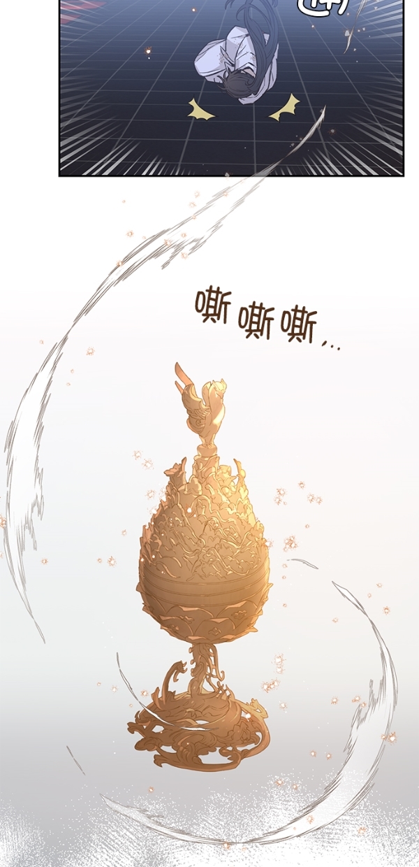 第17话46