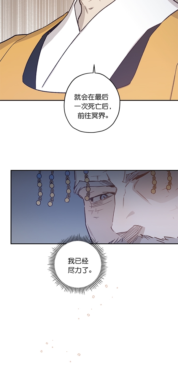 第17话57