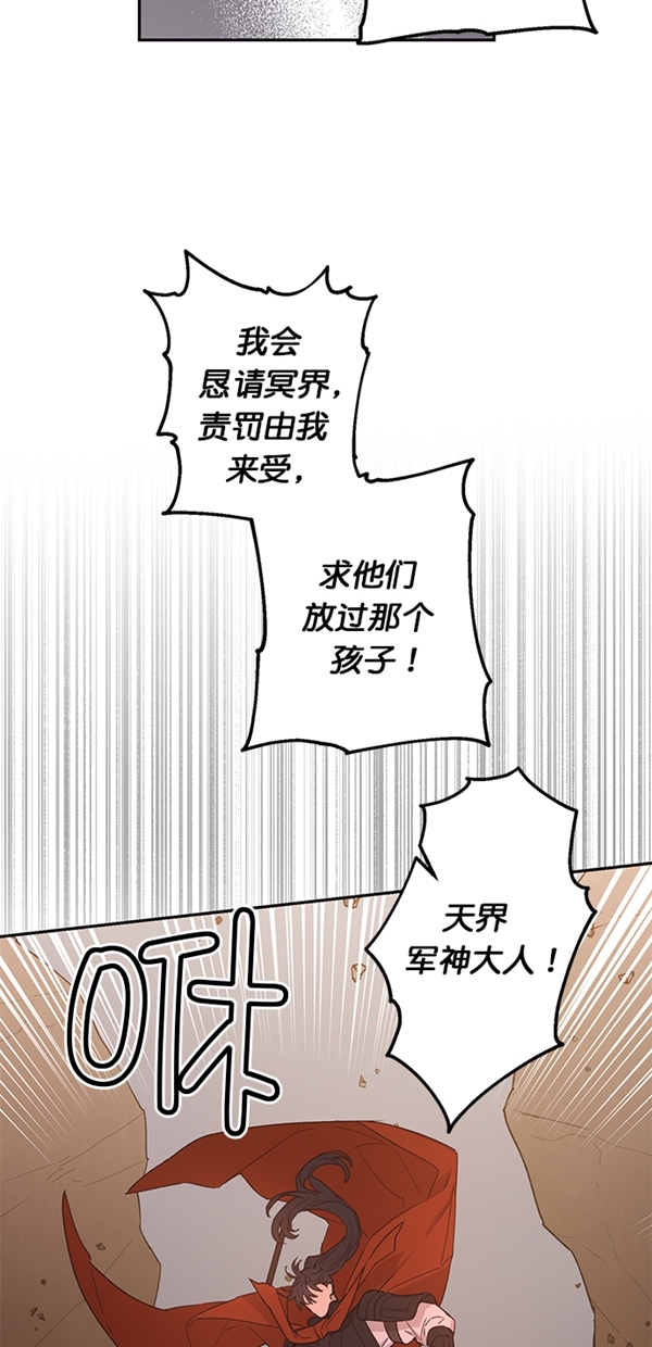第17话9