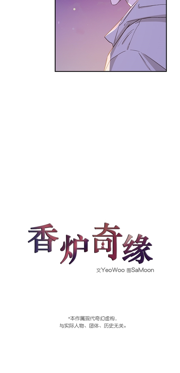 第18话1