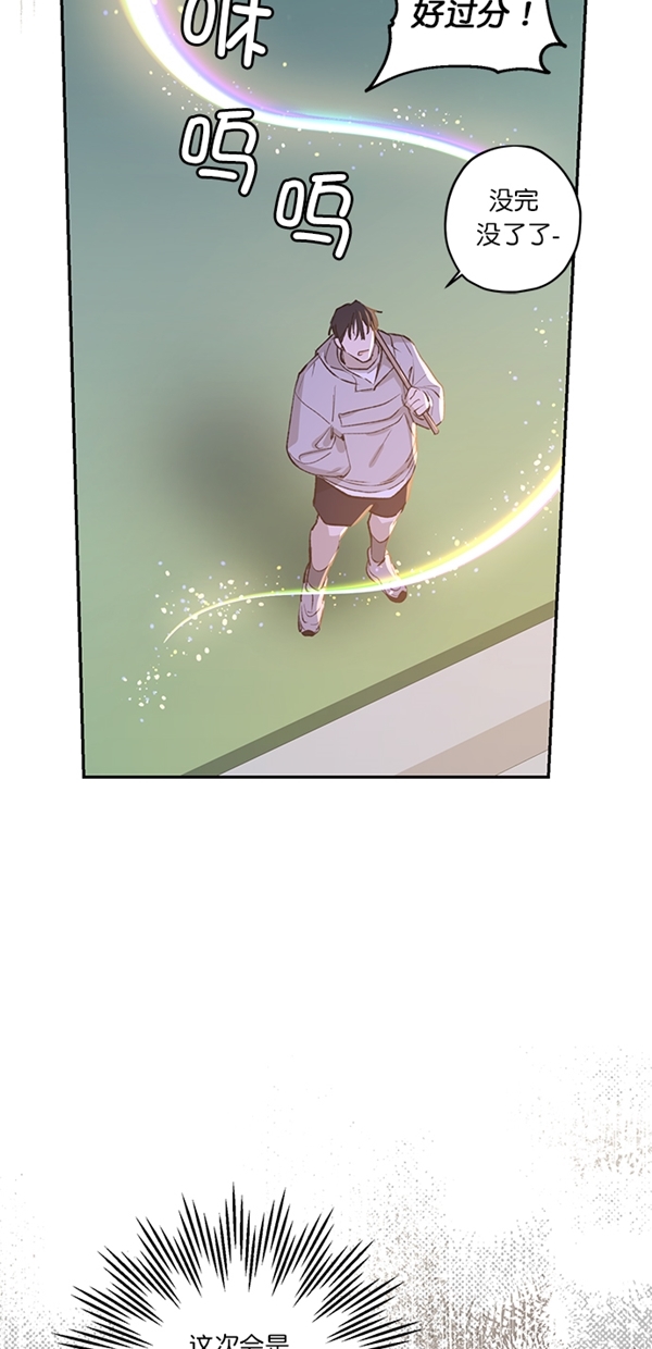 第18话16