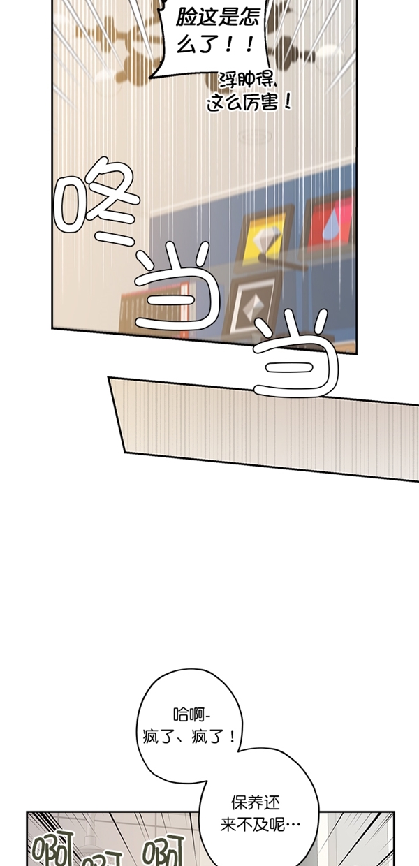第18话21