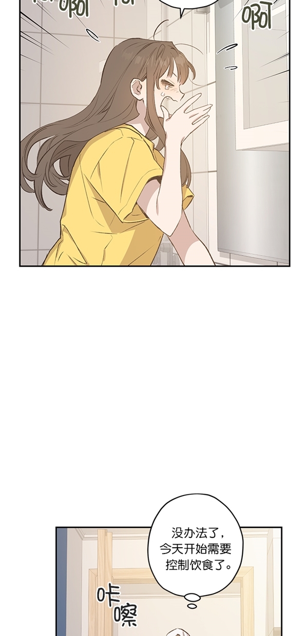 第18话22