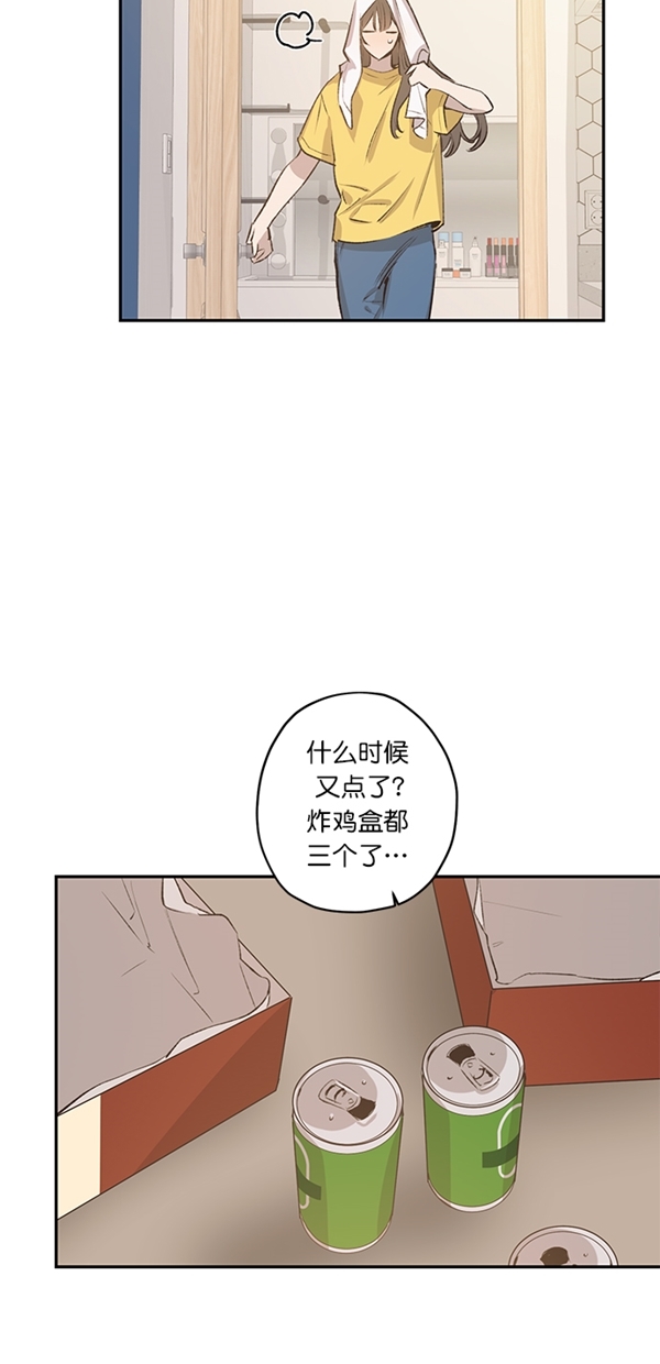 第18话23