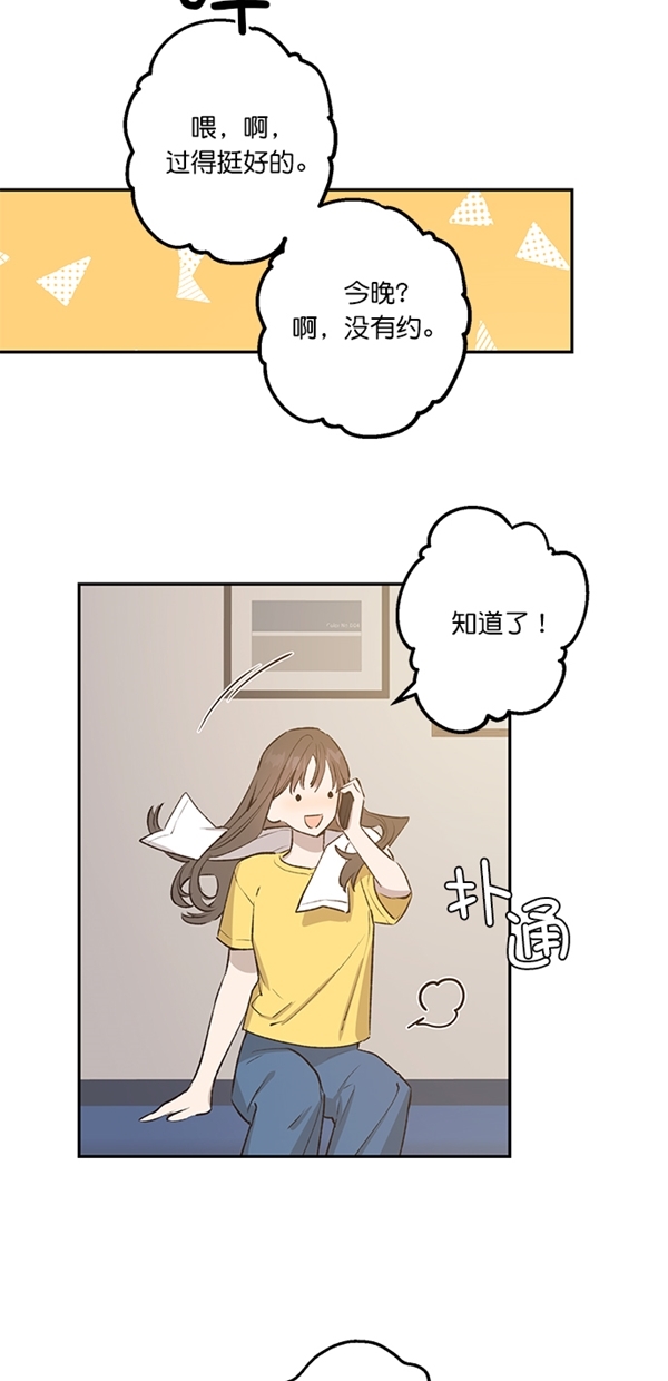 第18话26