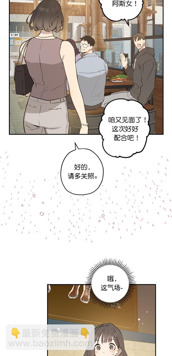 第18话37