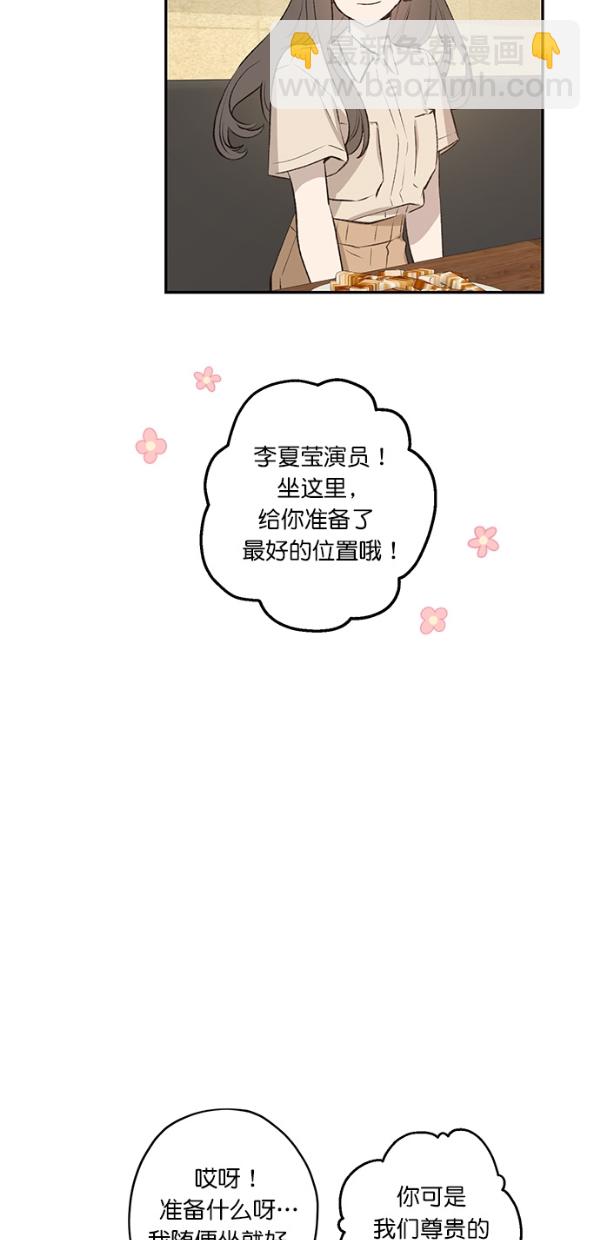 第18话38