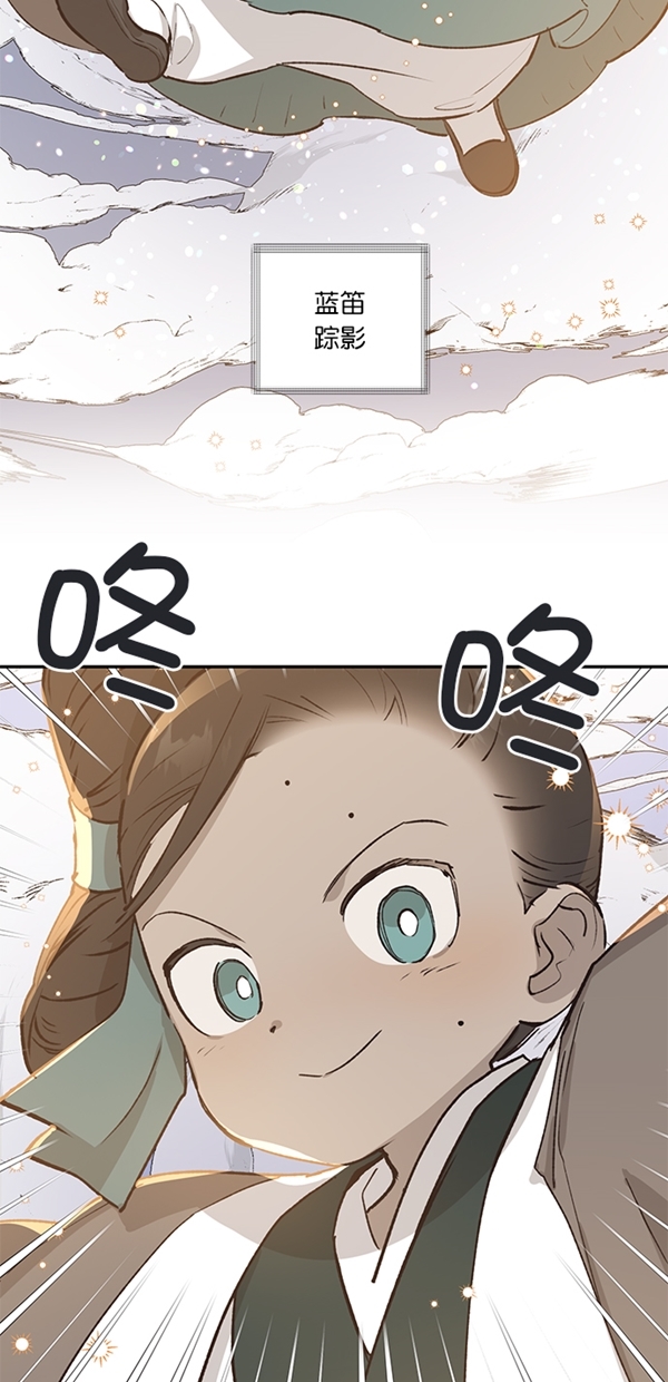 第18话4