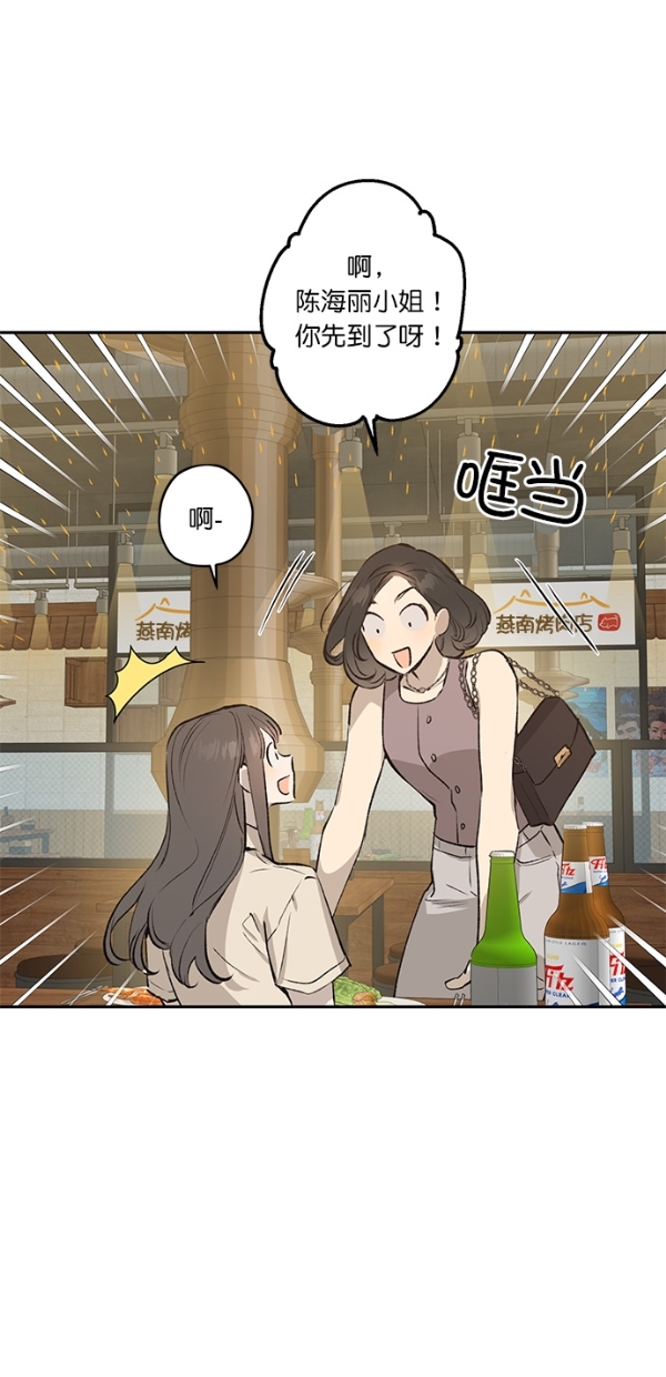 第18话41