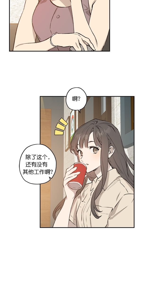 第18话45