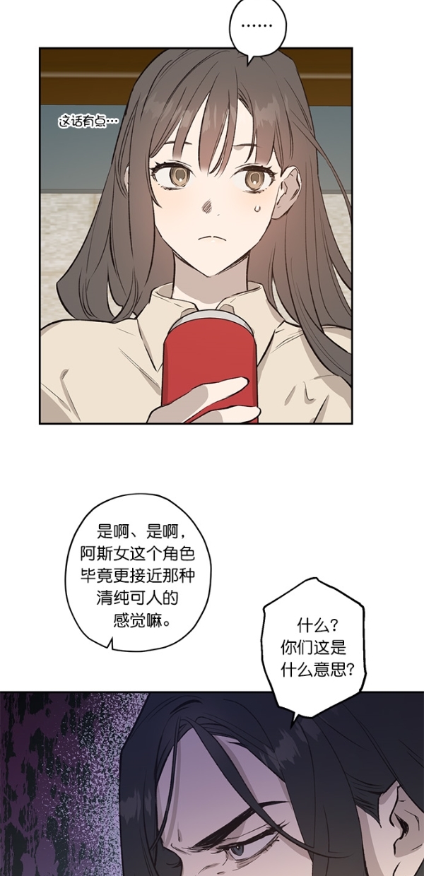 第18话48