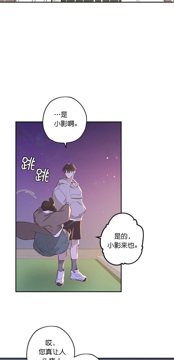 第18话5