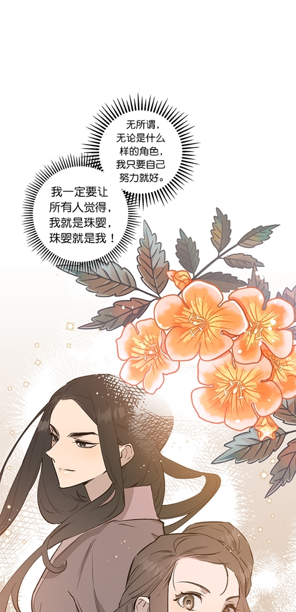 第18话55