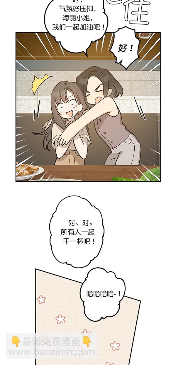 第18话57
