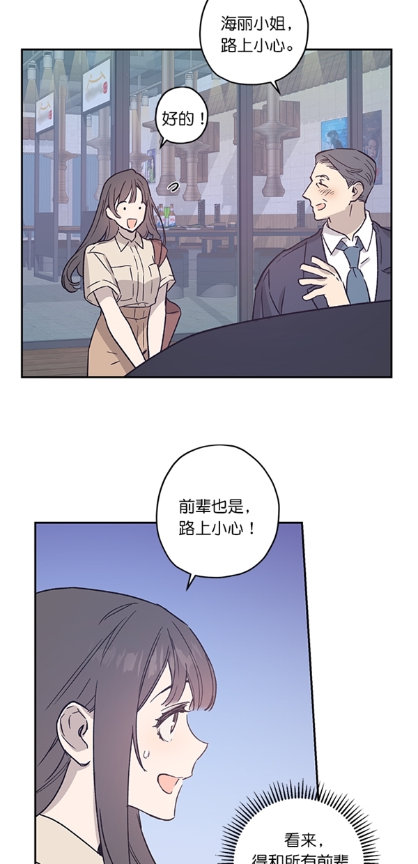 第18话60