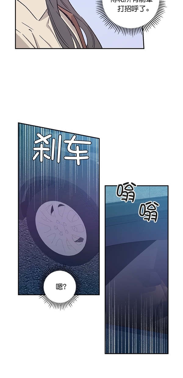第18话61