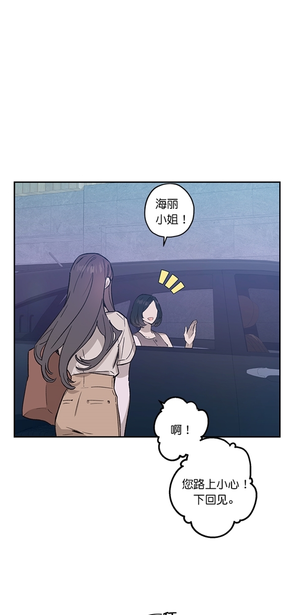 第18话62