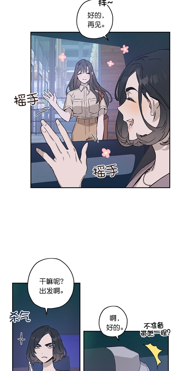 第18话63