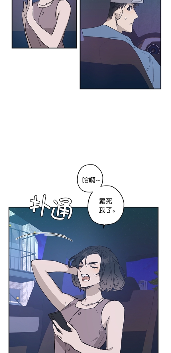 第18话64