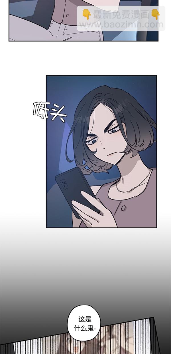 第18话65