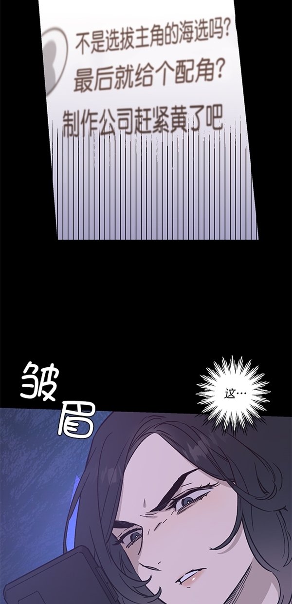 第18话67