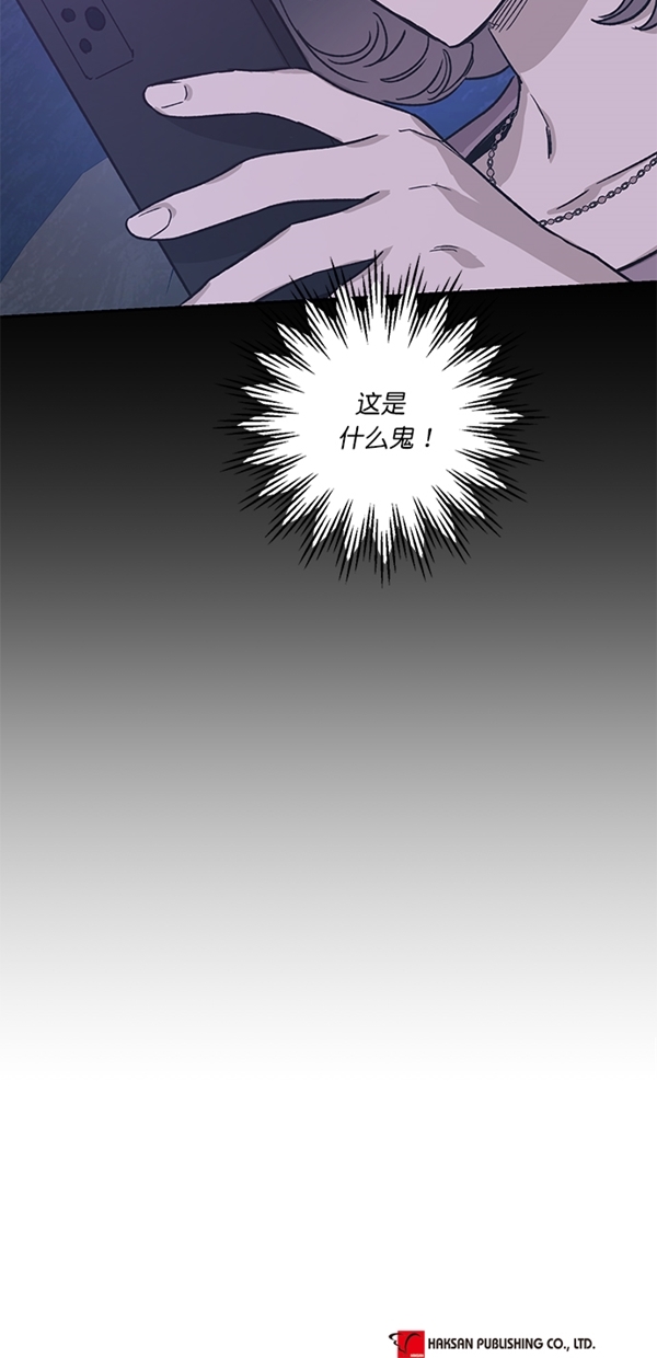 第18话68