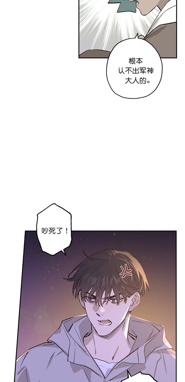 第18话8