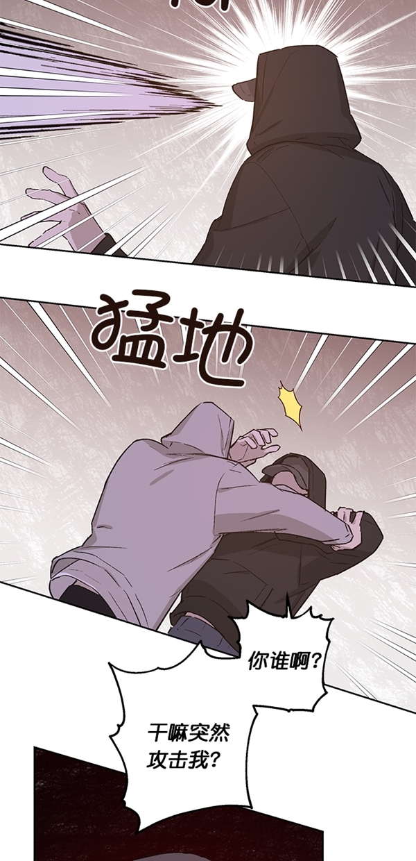 第19话10