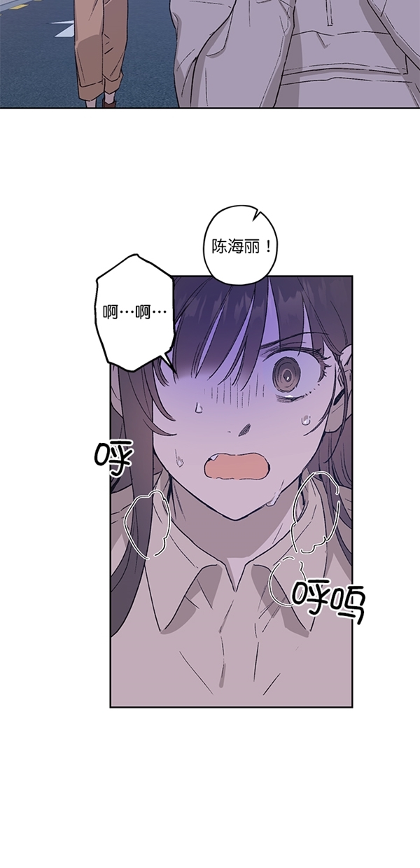 第19话13