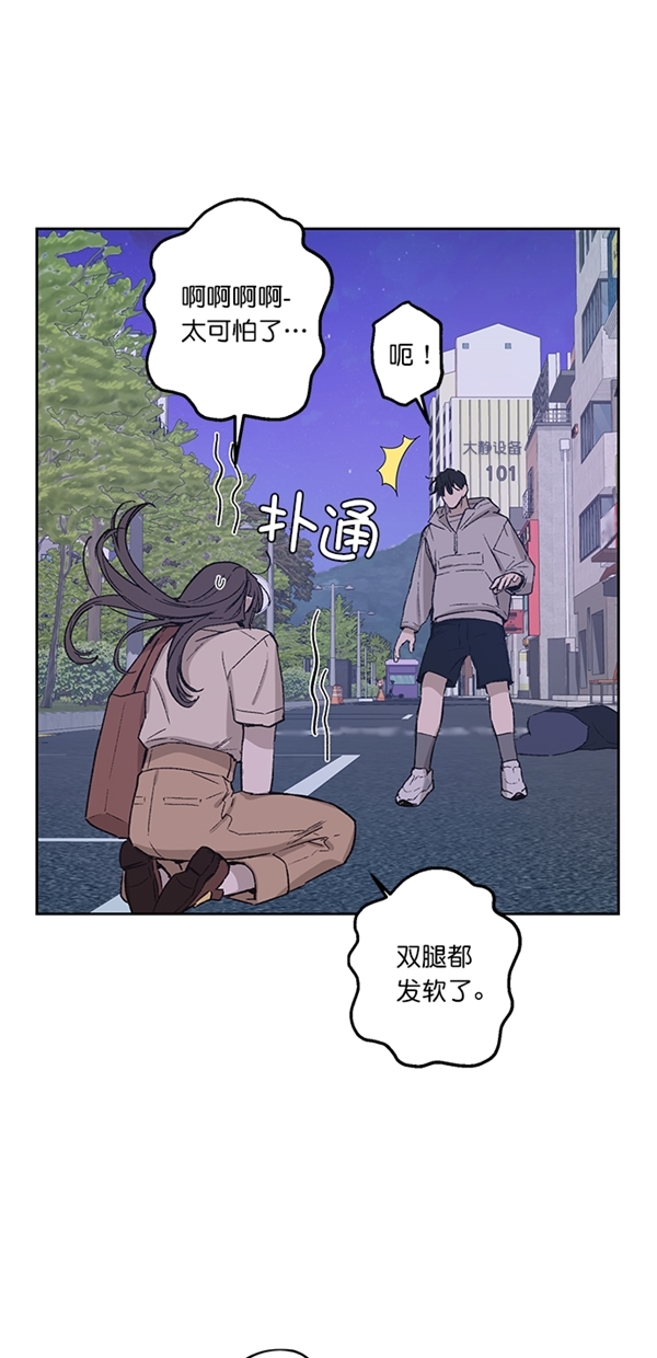 第19话14