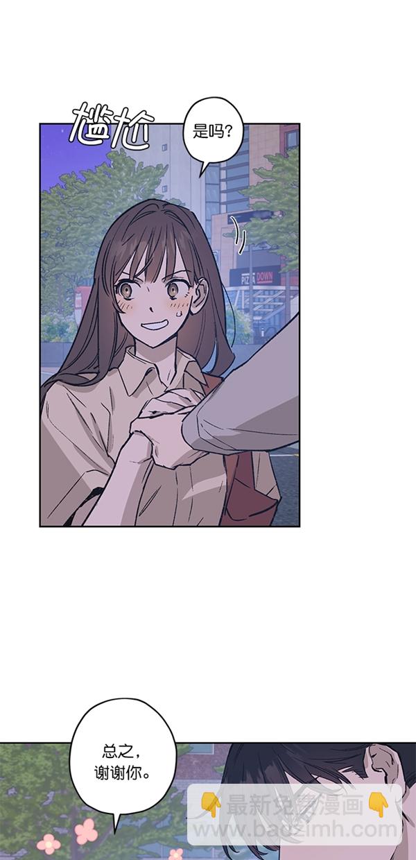 第19话18