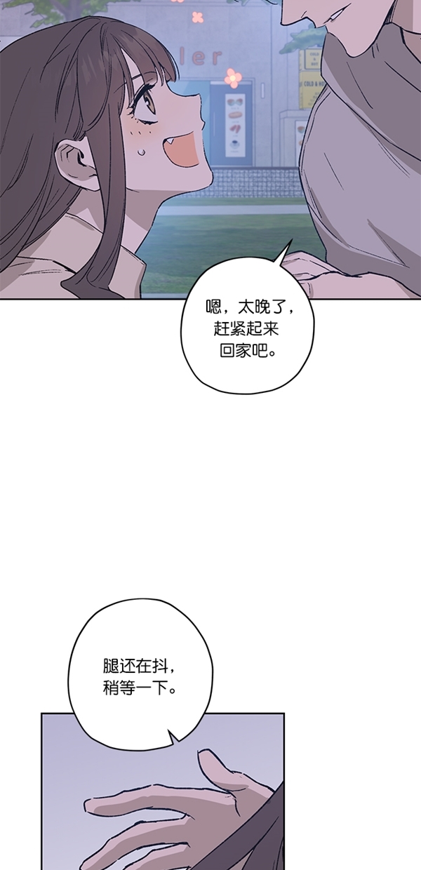 第19话19