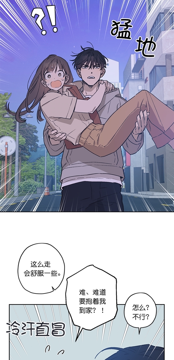 第19话21