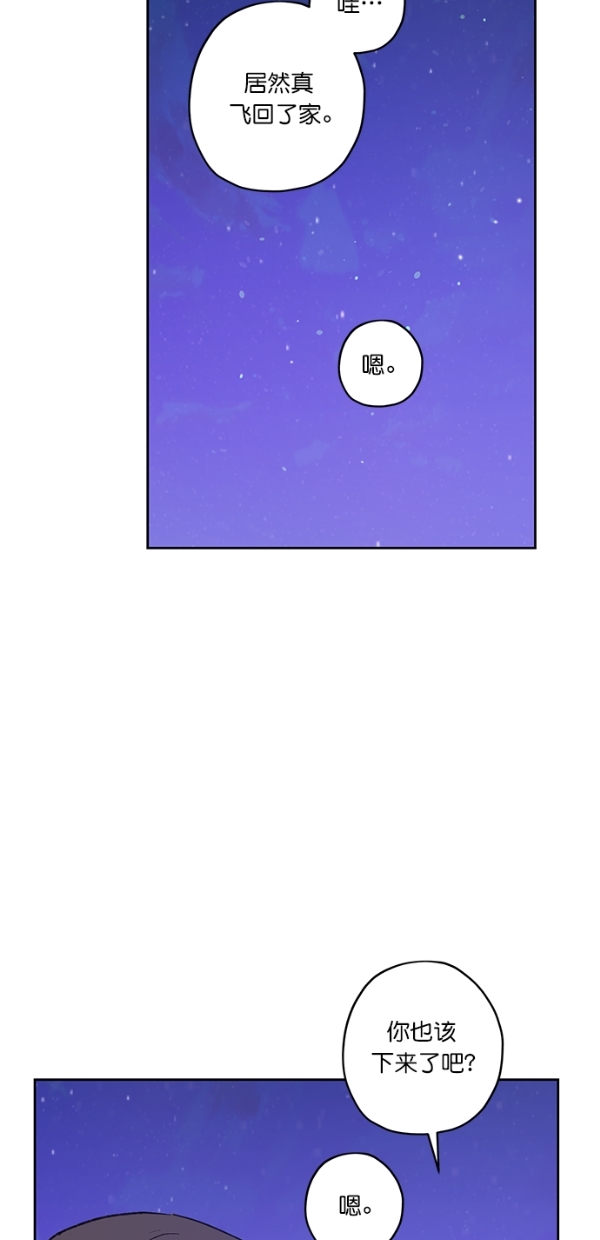 第19话30