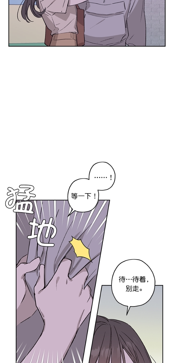第19话33