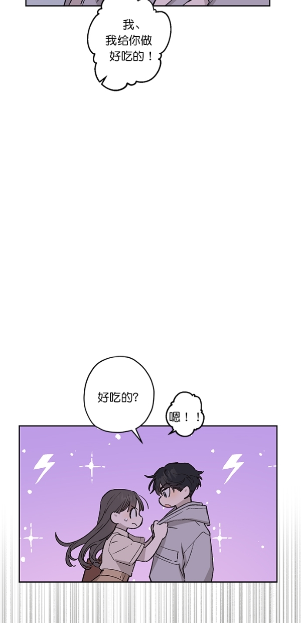 第19话35