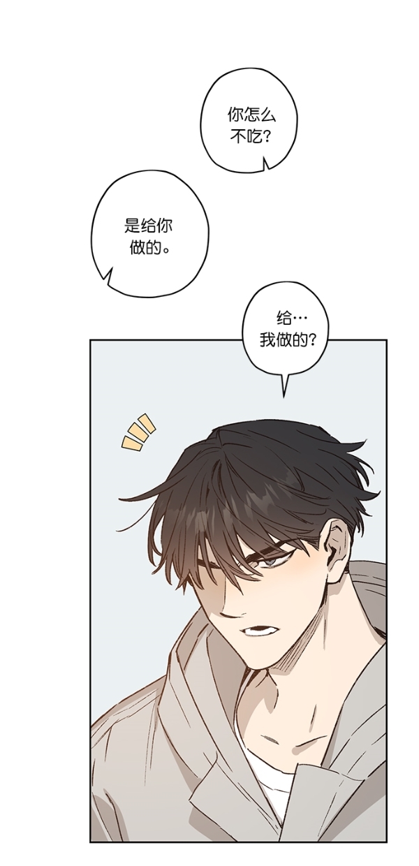 第19话38