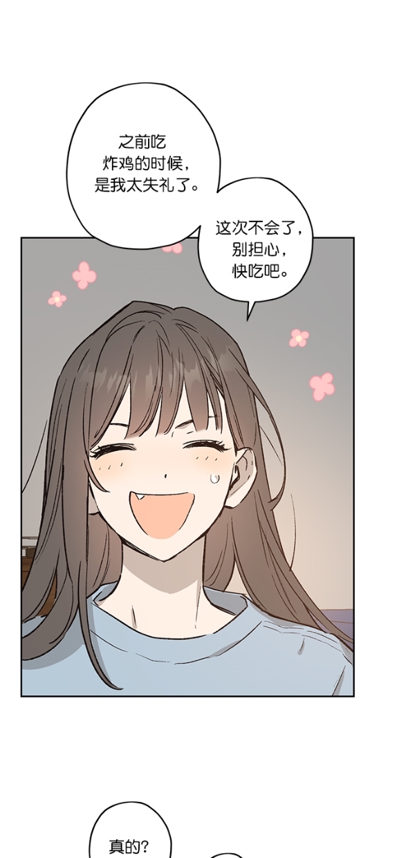 第19话39