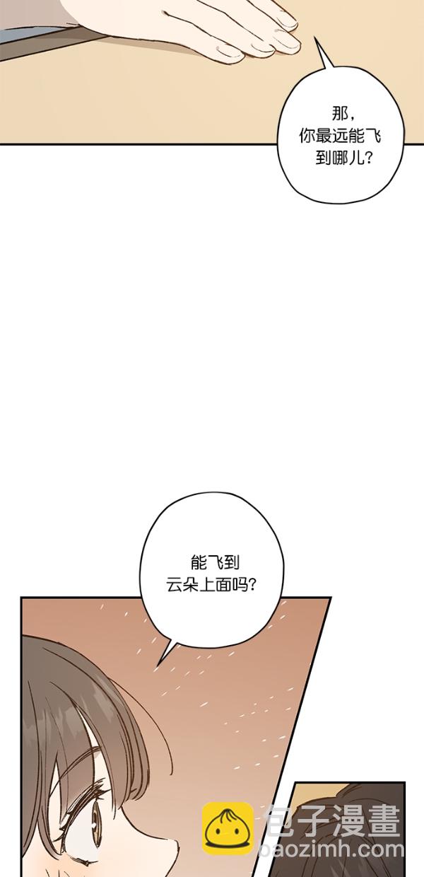 第19话49