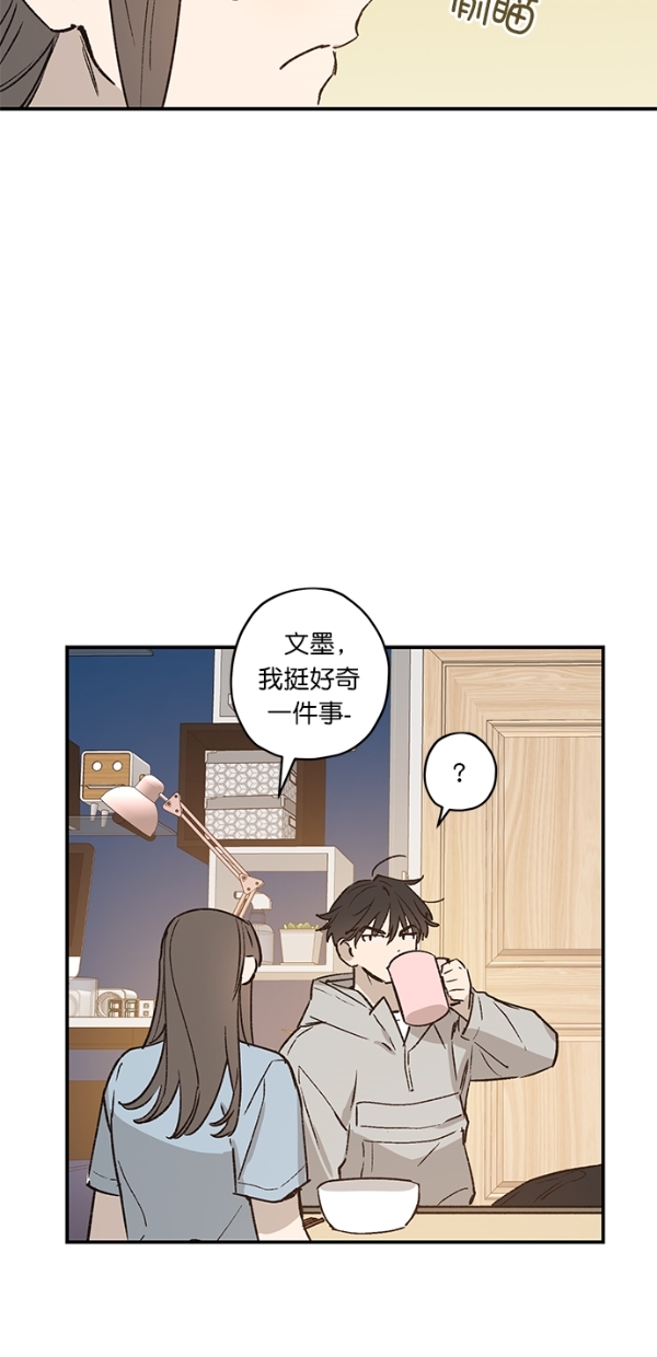 第19话51