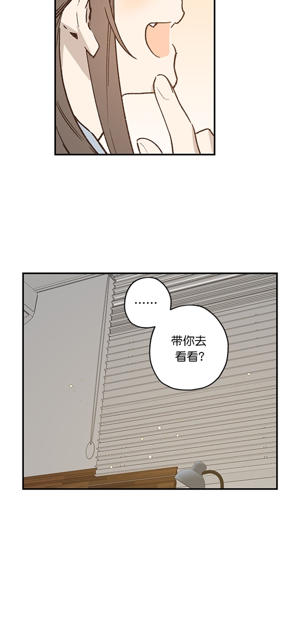第19话57