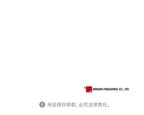第19话59