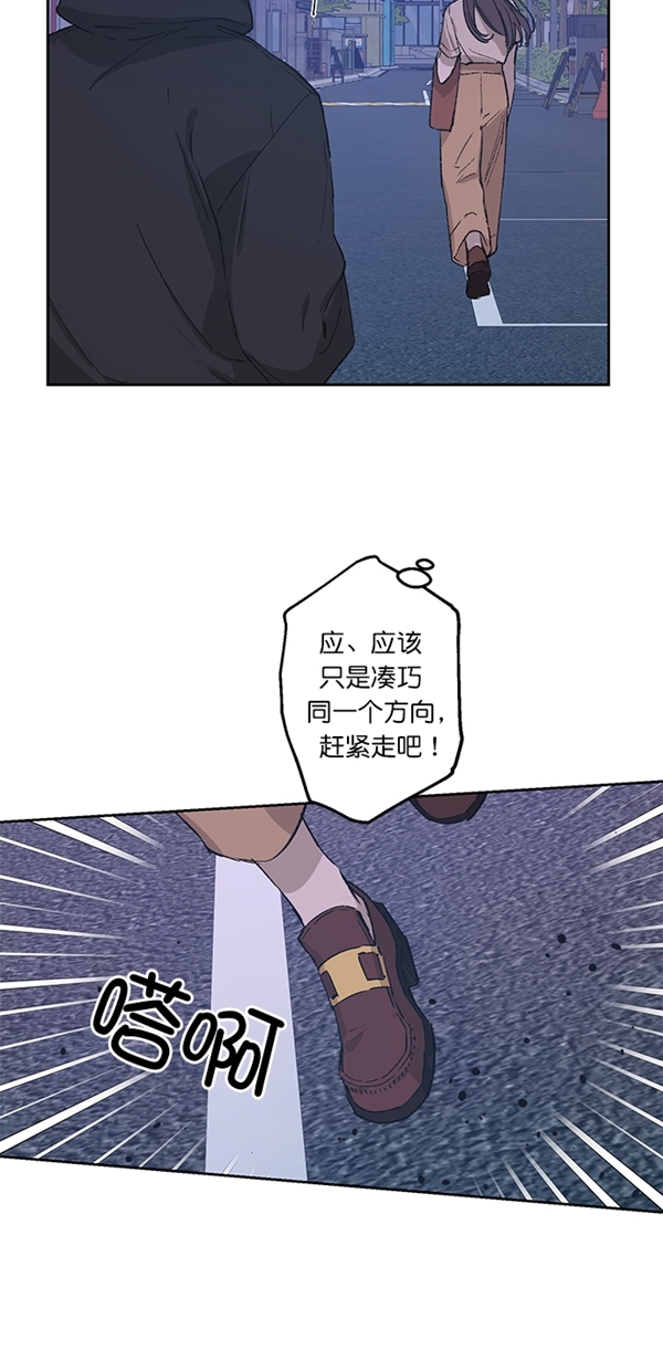 第19话6