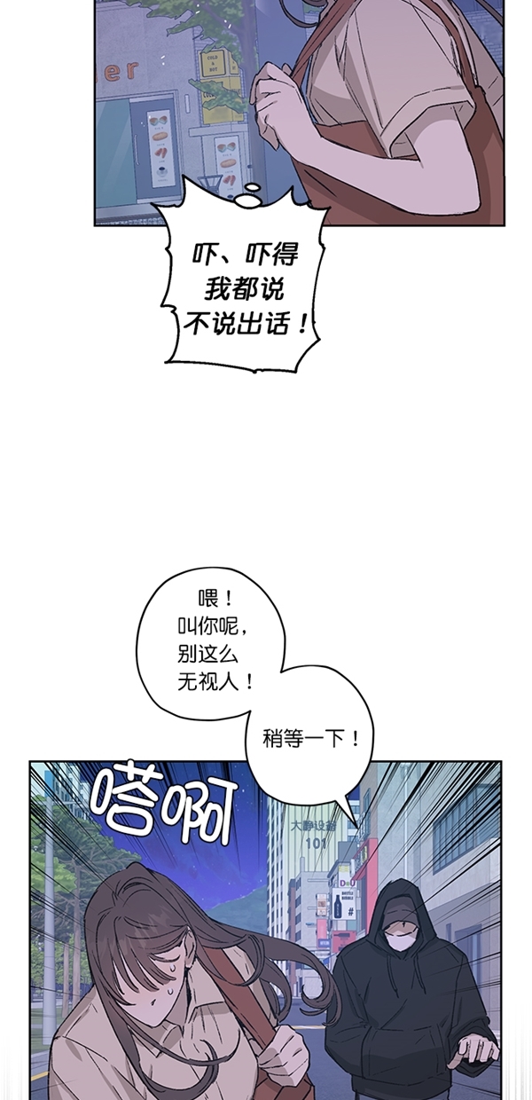 第19话8